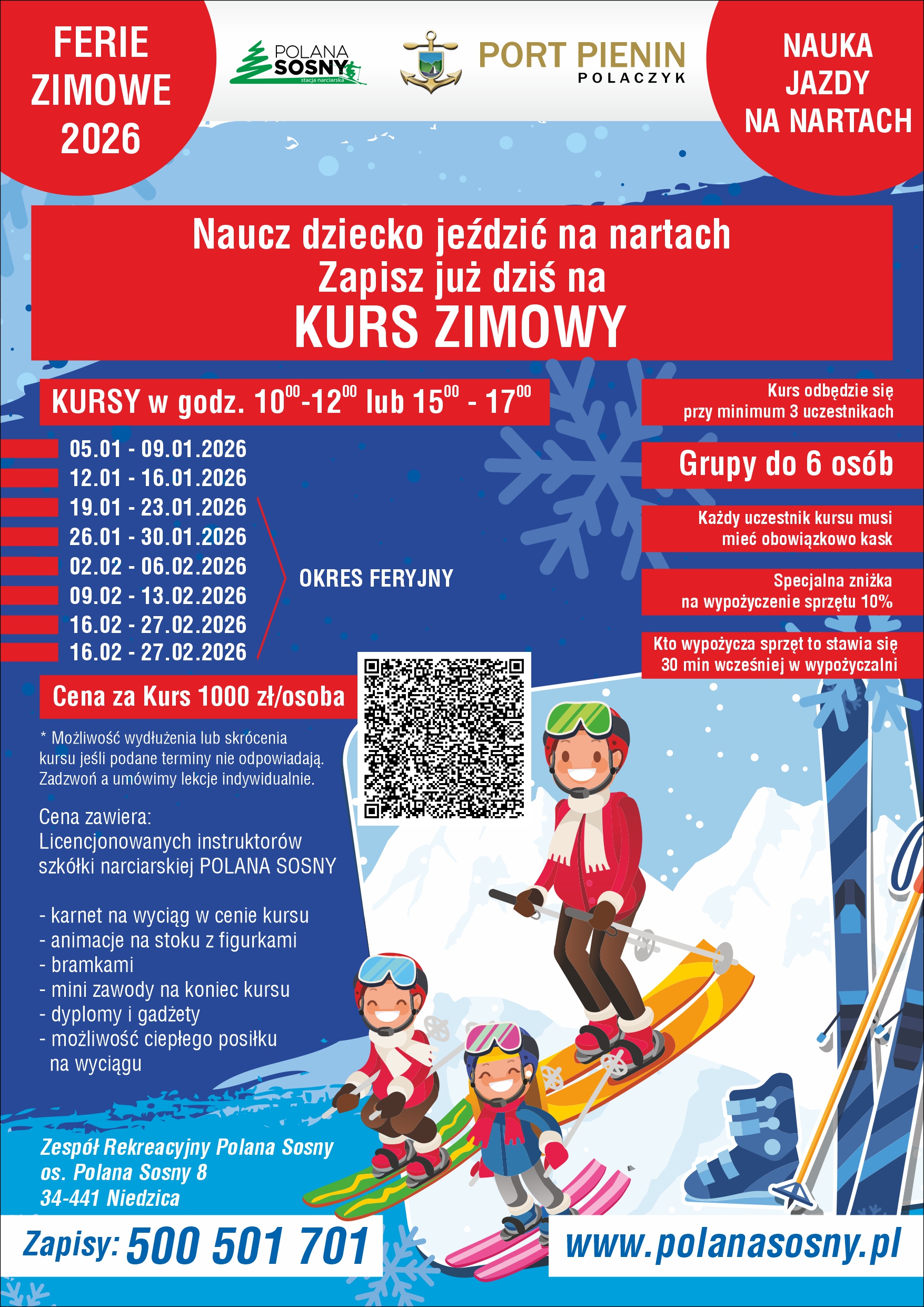 Plakat Ferie 2026 (2)